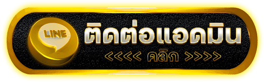 KAMO99 คาสิโนทรูวอเลท ระบบดีฝากถอนง่าย ฝากแรกฟรีเครดิตไม่อั้น